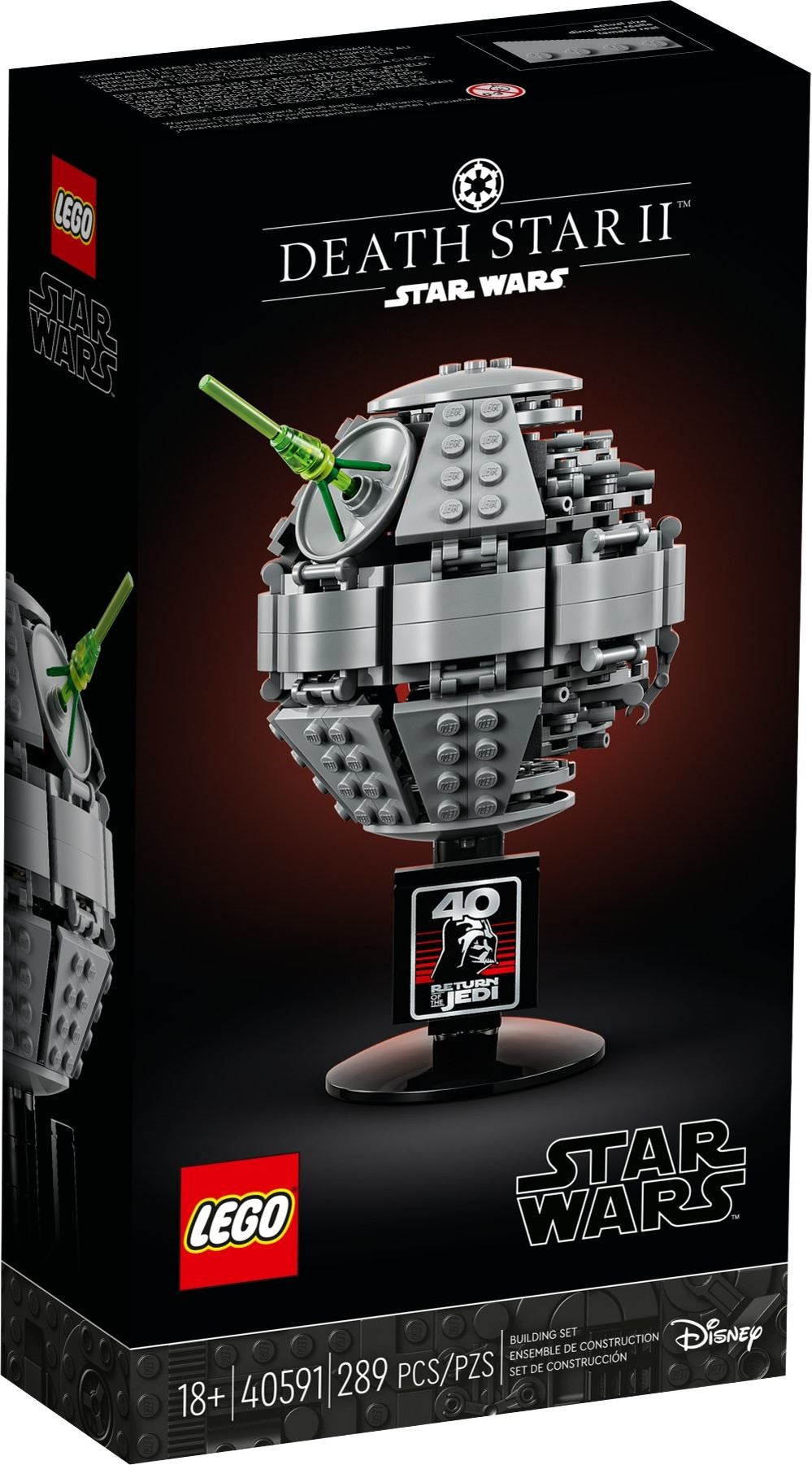 Lego Exclusive Star Wars 40591 - Death Star II
