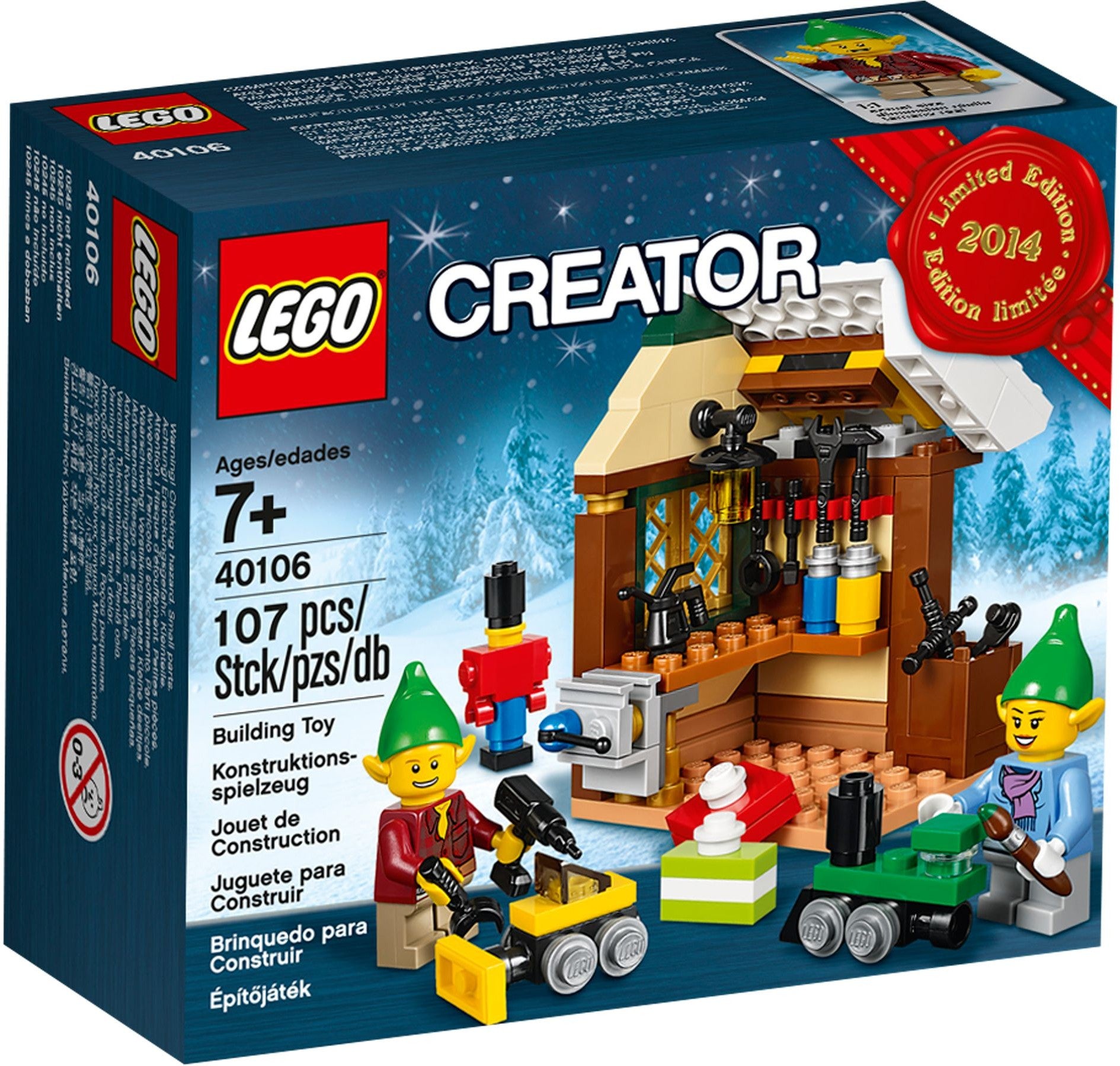 Lego Exclusive 40106 - Toy Workshop