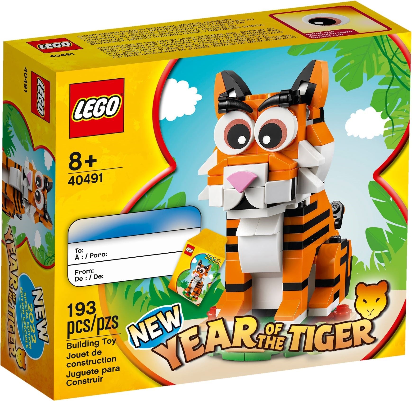 Lego Exclusive 40491 - Year of the Tiger