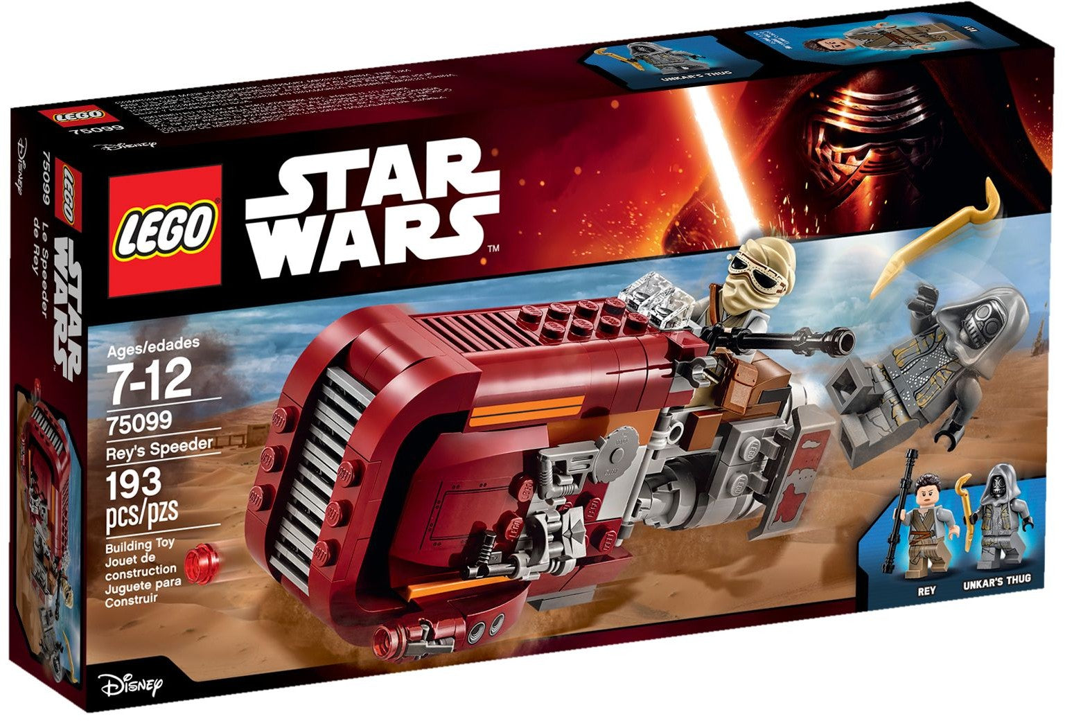 Lego Star Wars 75099 - Rey's Speeder