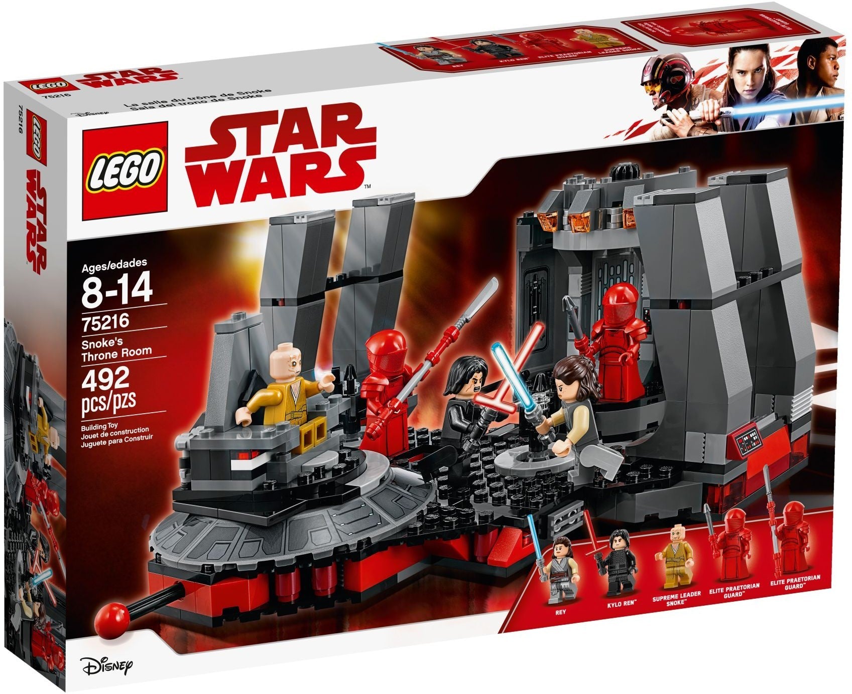 Lego Star Wars 75216 - Snoke's Throne Room