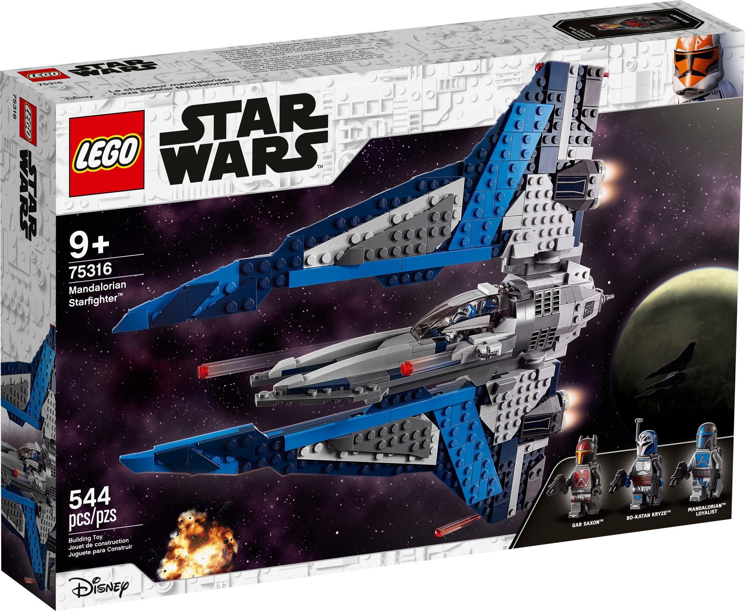 Lego Star Wars 75316 - Mandalorian Starfighter