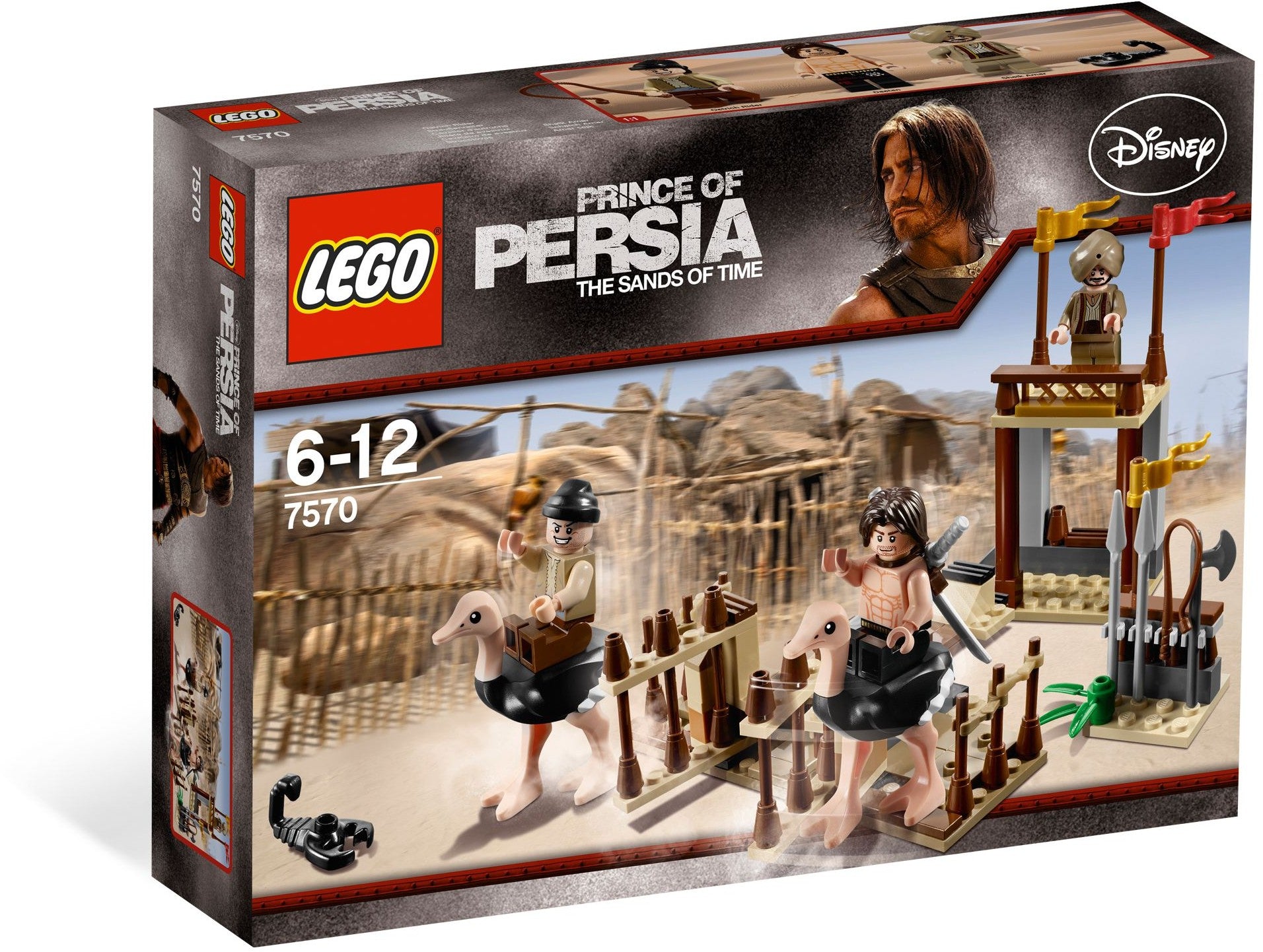 Lego Prince of Persia 7570 - The Ostrich Race