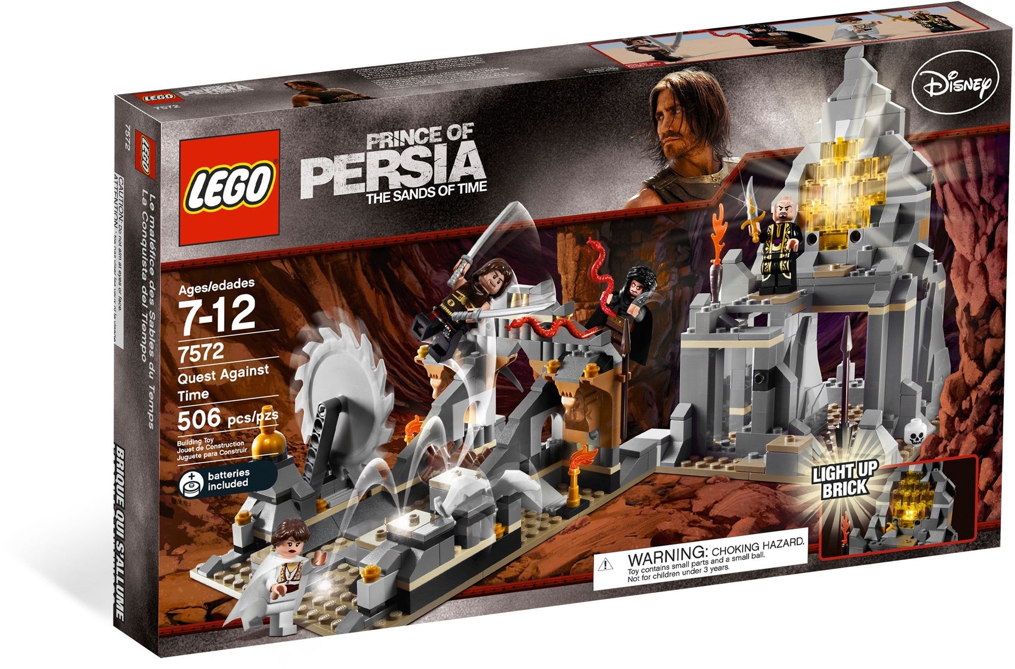 Lego Prince of Persia 7572  - Quest of time