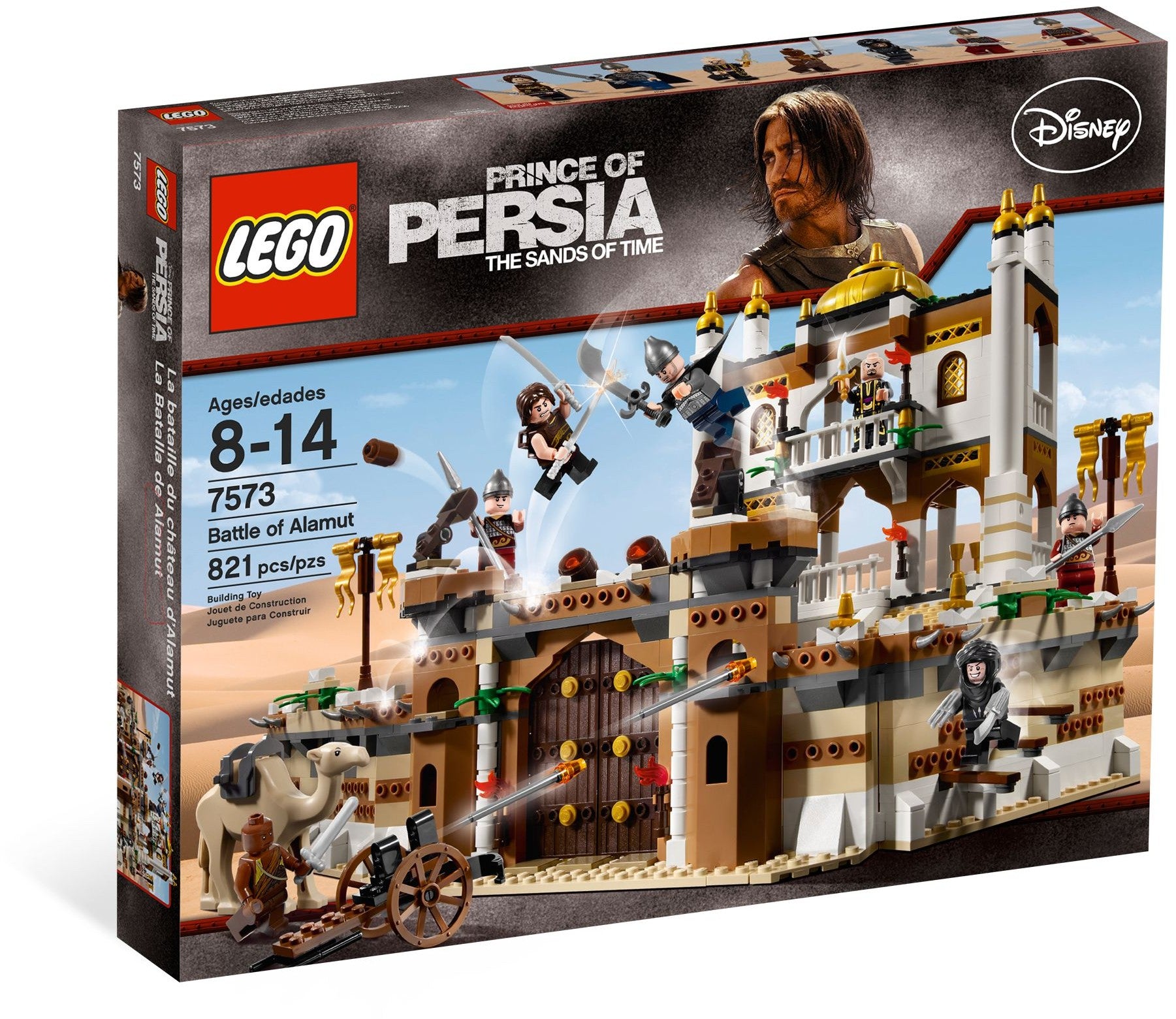 Lego Prince of Persia 7573 - Battle of Alamut