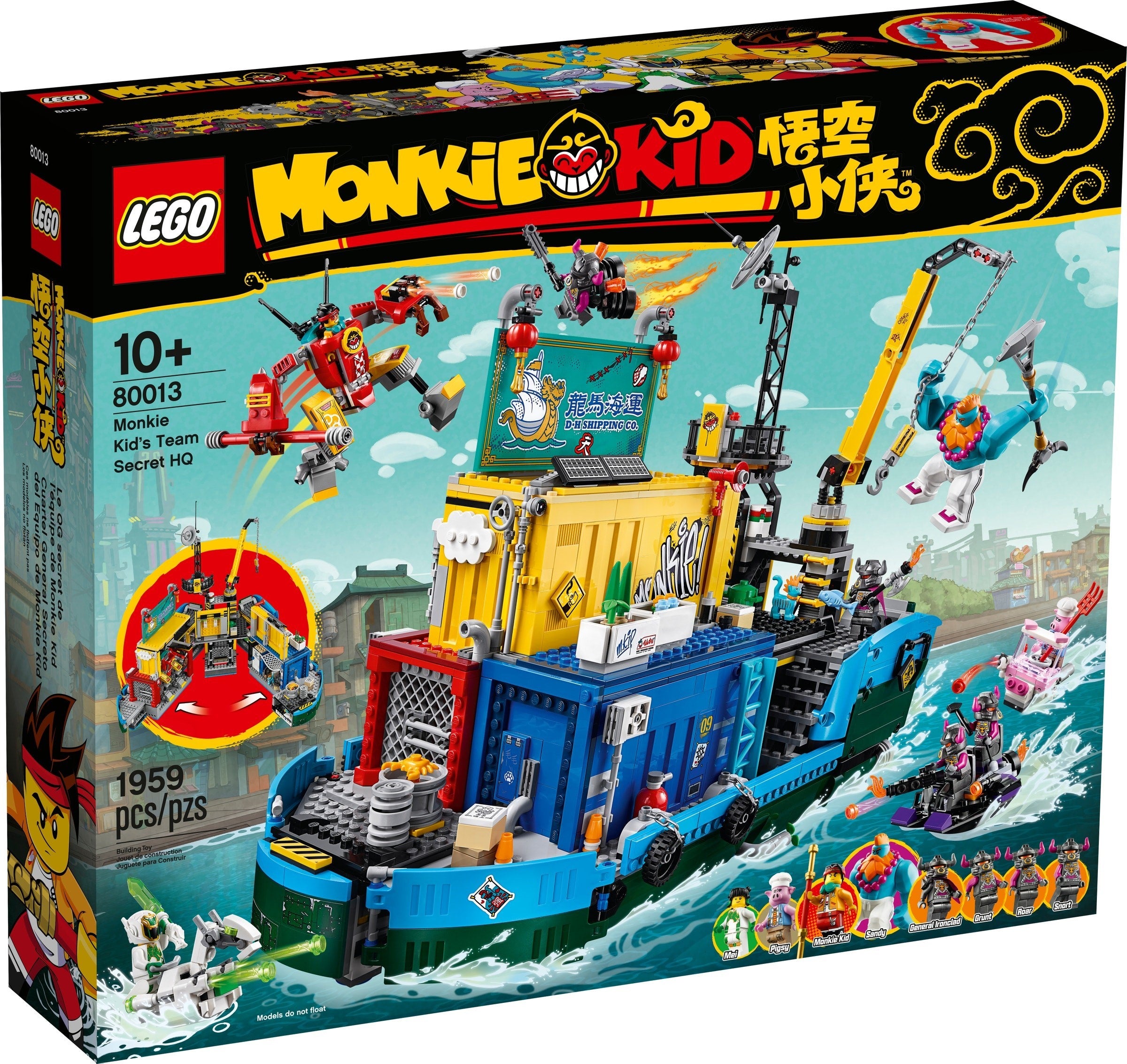 Lego Exclusive Monkie Kid 80013 - Monkie Kid's Team Secret HQ