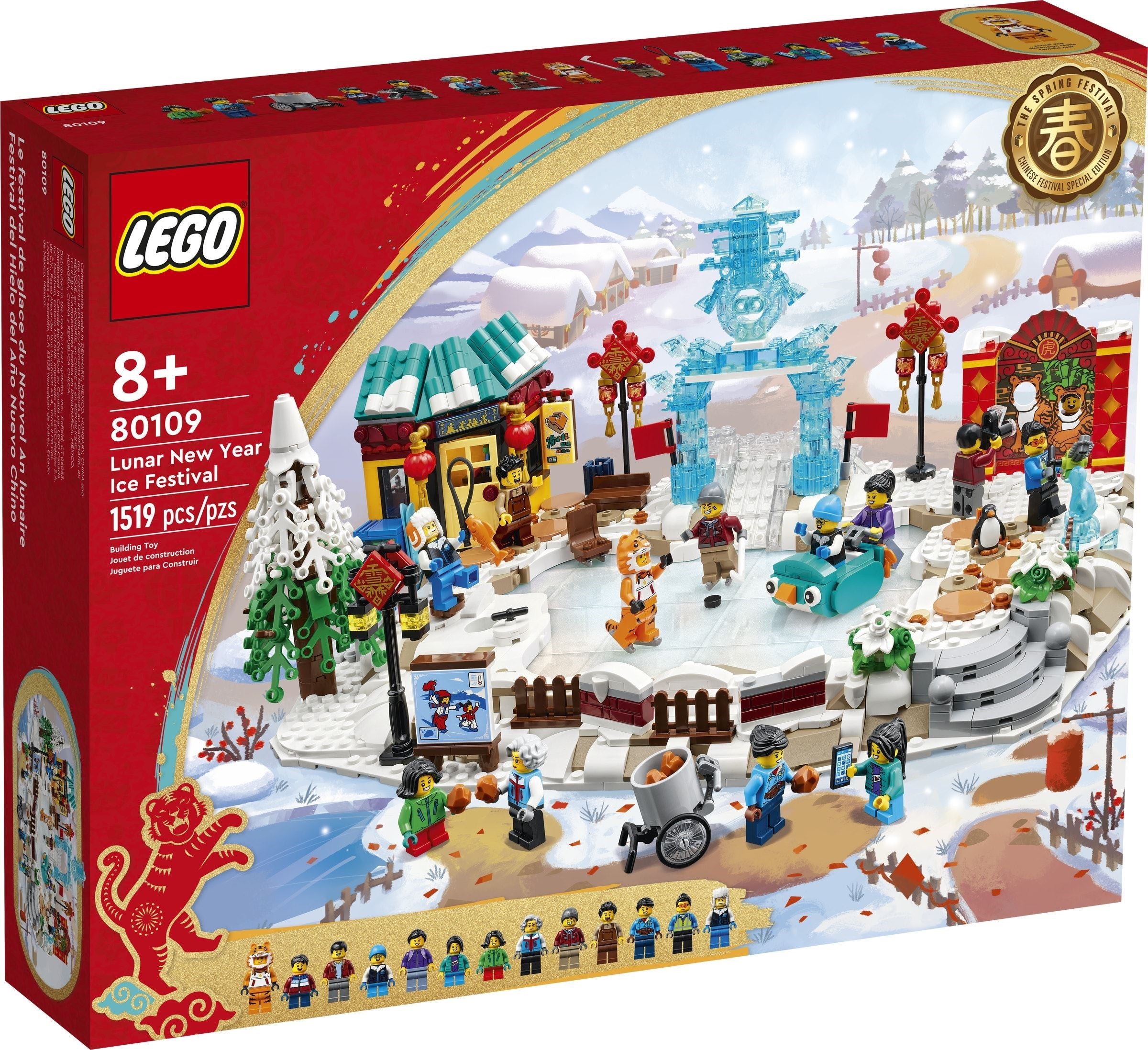 Lego Exclusive 80109 - Lunar New Year Ice Festival