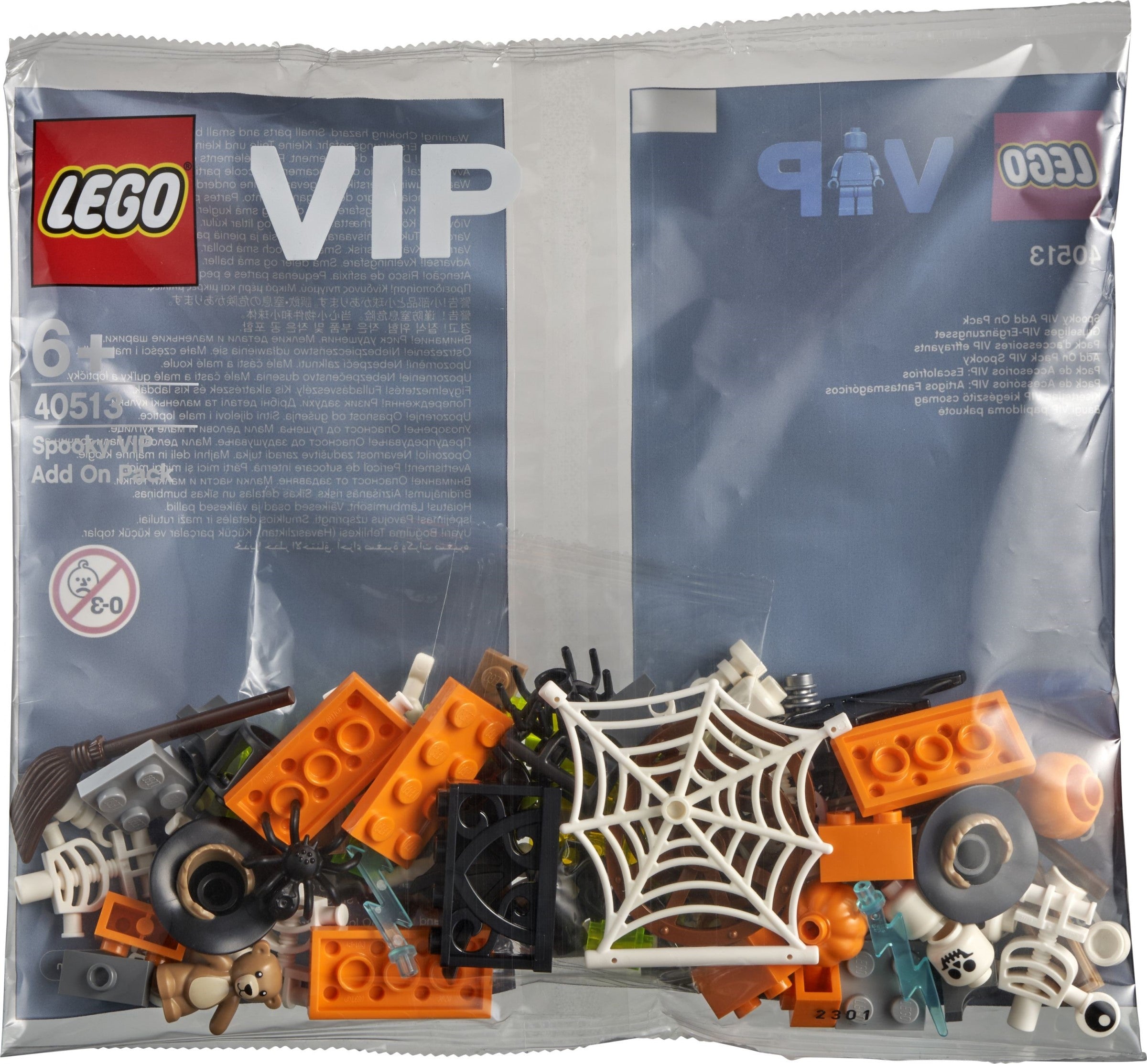 Lego Exclusive 40513 - Spooky VIP Add On Pack